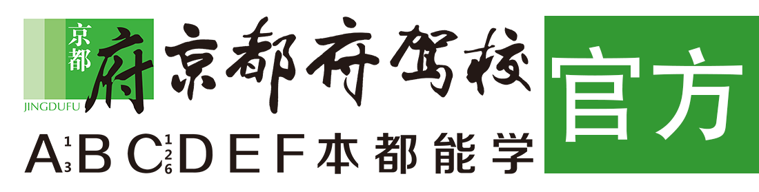 嫩逼网站></div>
                    </a>
                </div>                                                                                                  
                <!-- logo -->
                <button type=